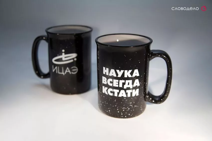Сувениры и подарки