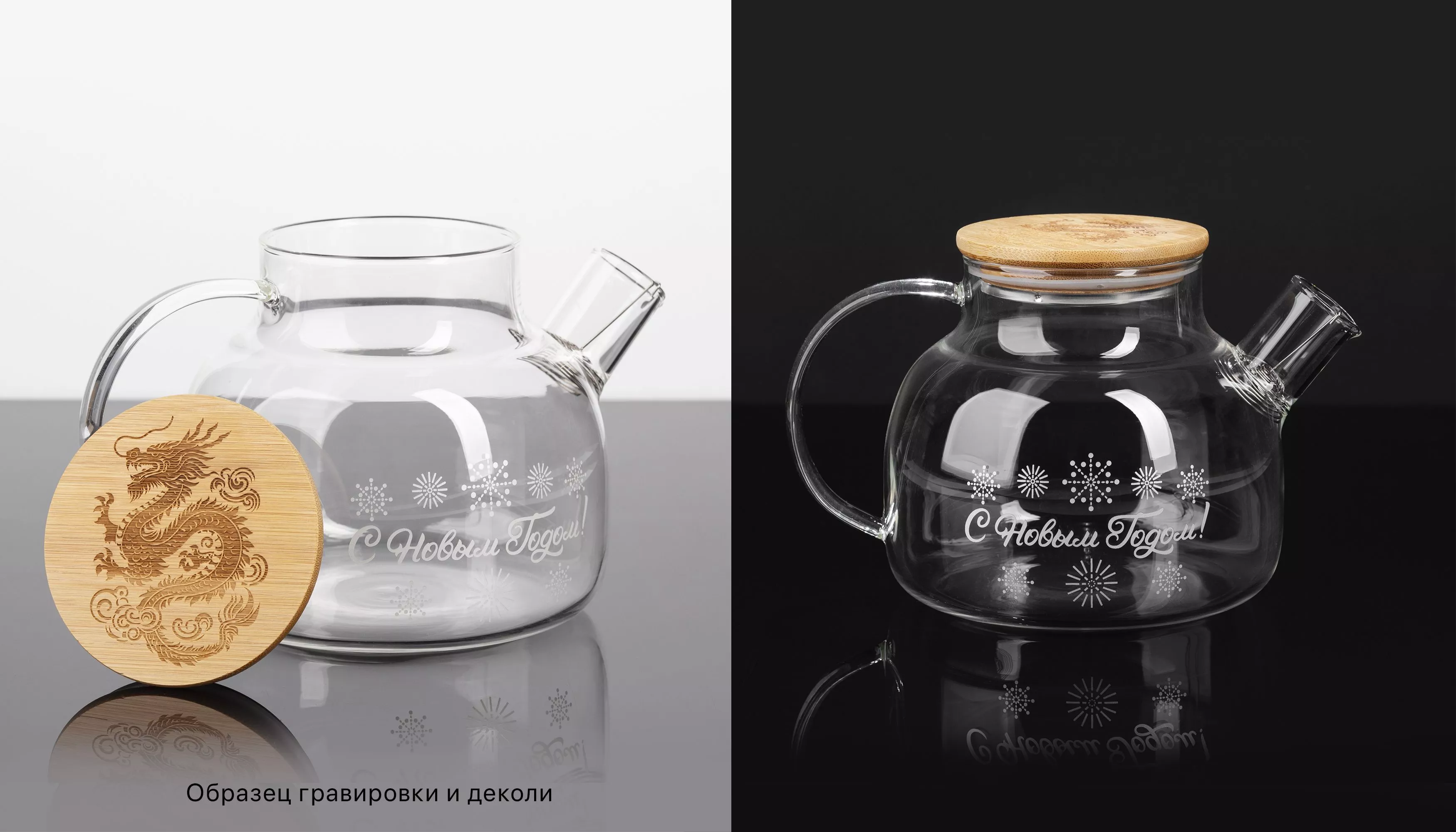 Заварочный чайник "Vital" 1000 мл 