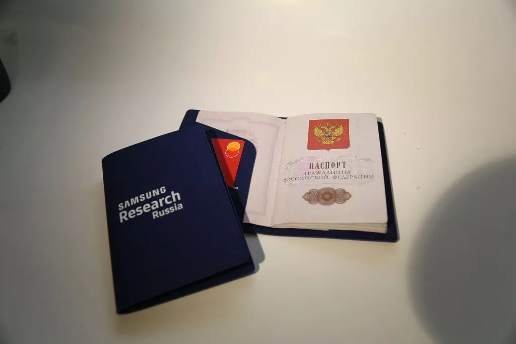 паспорт