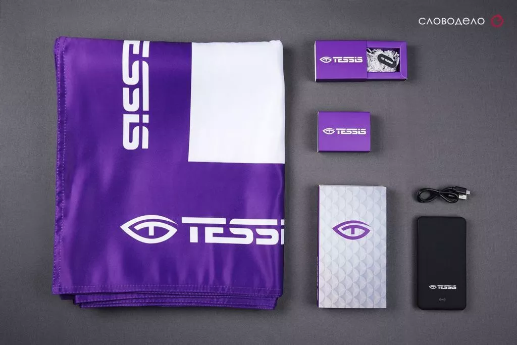 Для бизнеса