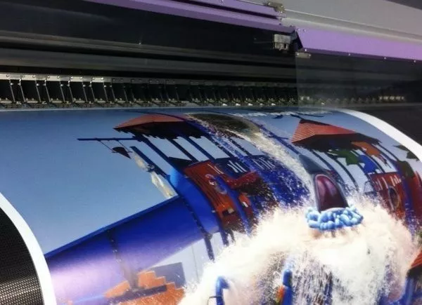 распечатывание