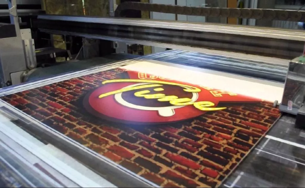 распечатывание