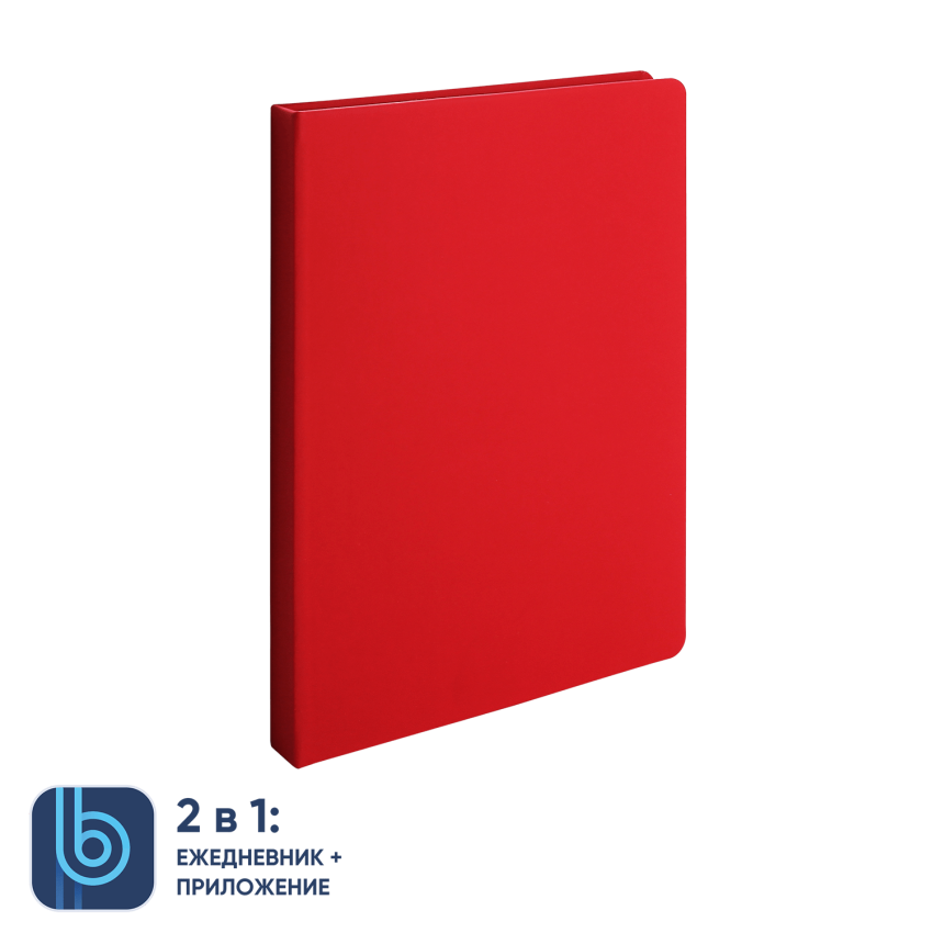 Ежедневник Bplanner.02 red (красный)