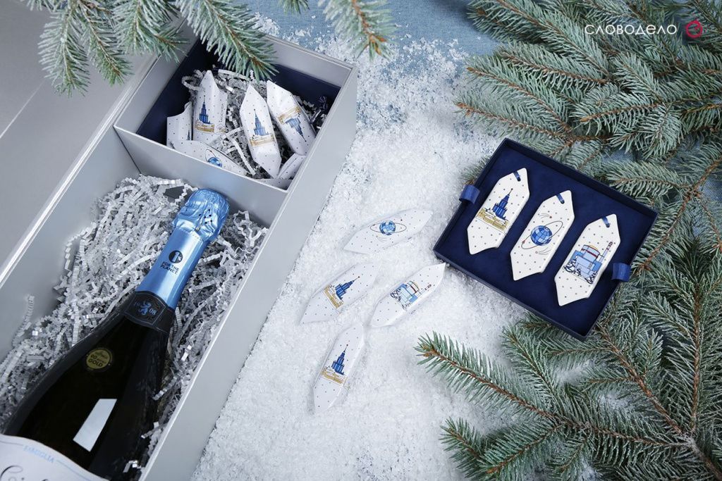 Новогодний подарочный набор