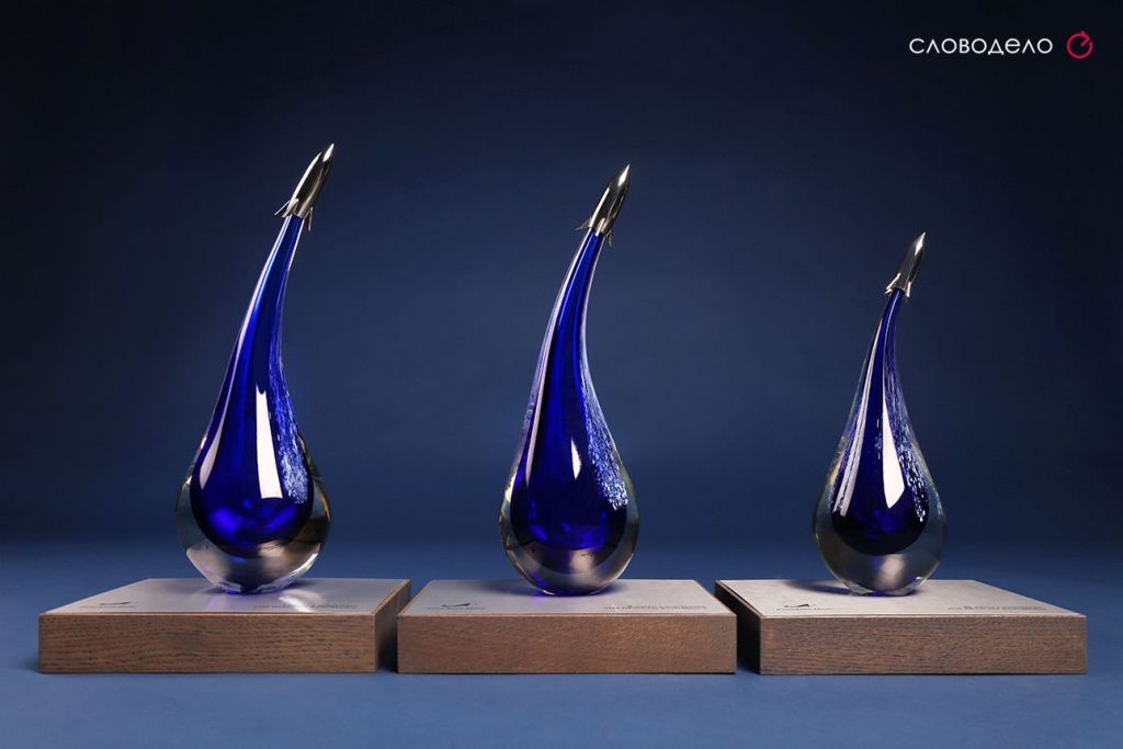 Награда "Полет в космос" для Роскосмоса