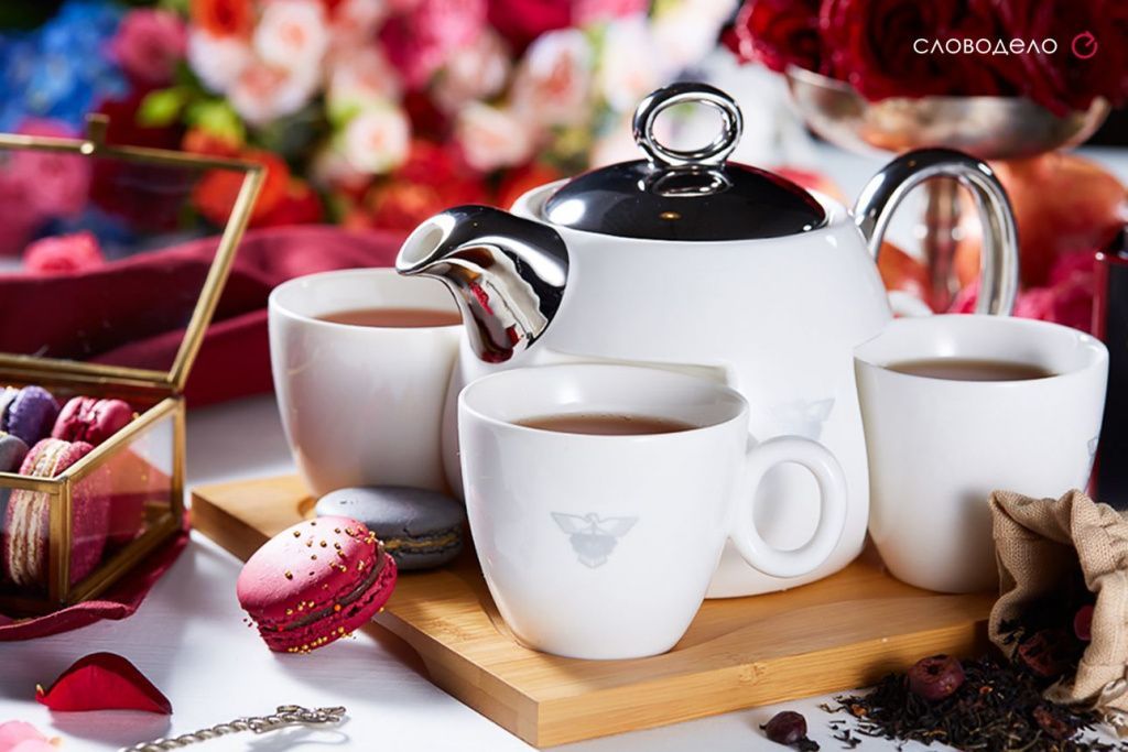 Брендированный сервиз