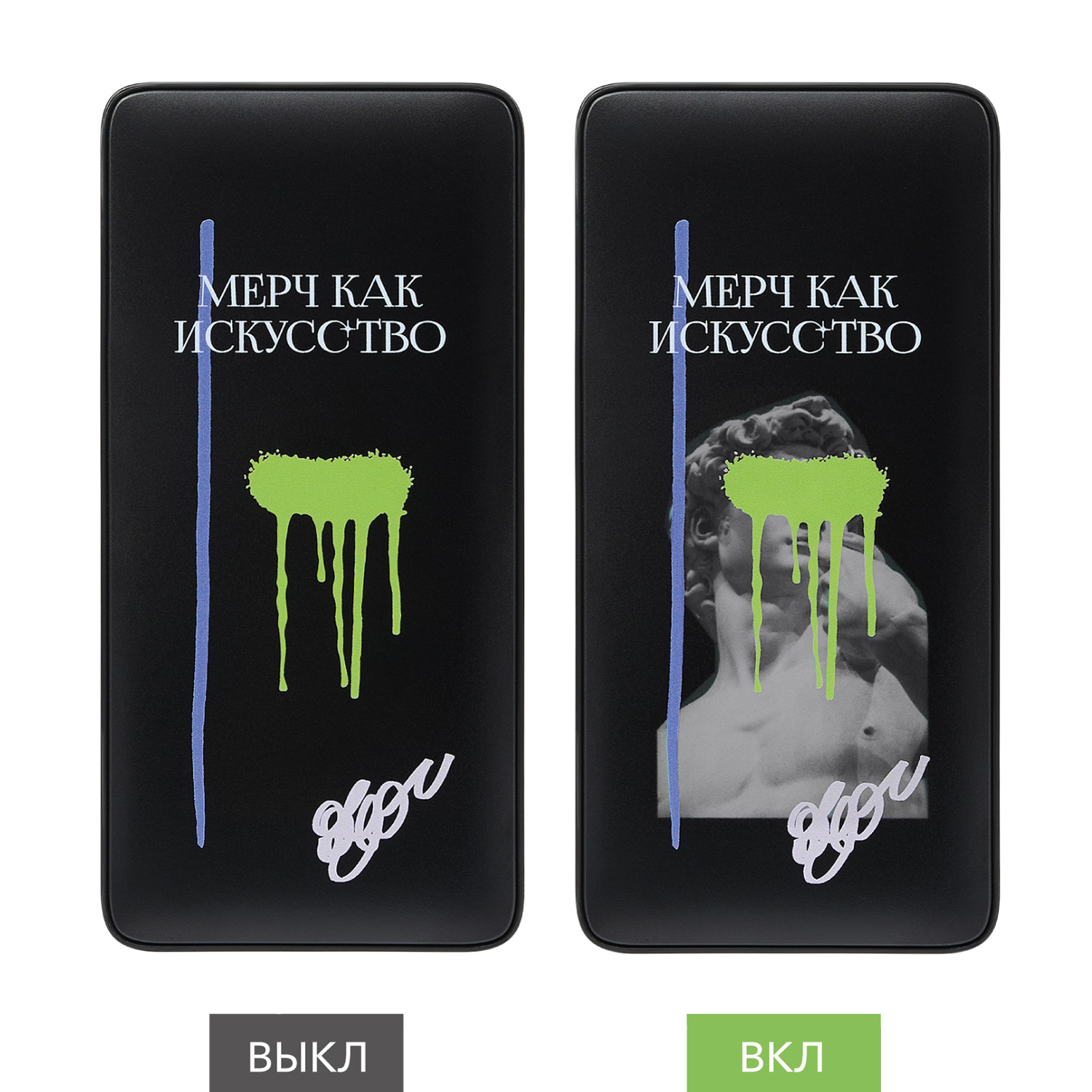 Внешний аккумулятор с цветной подсветкой Ancor PD Max Plus 10000 mAh, черный