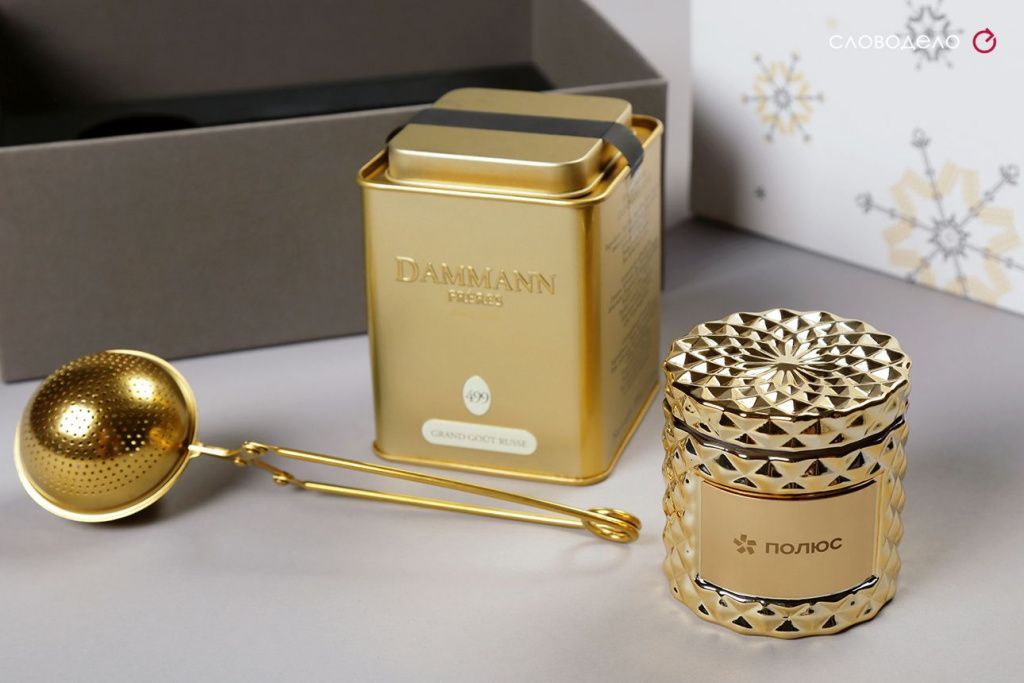 Новогодний набор чай и свеча