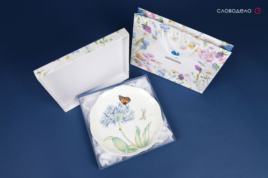 Подарочная тарелка на 8 марта