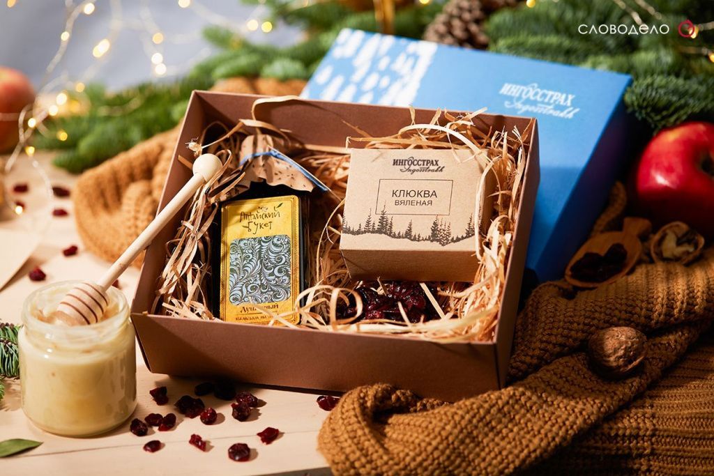 Новогодний набор "Мед и клюква"