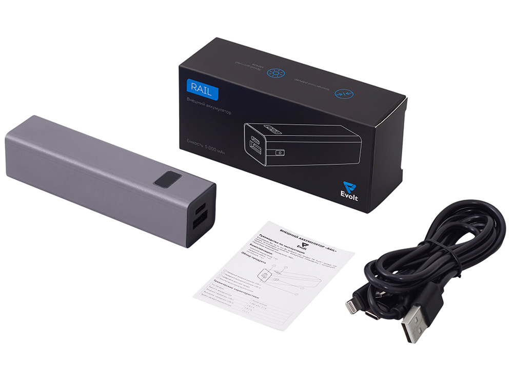 Внешний аккумулятор Rail c дисплеем, 5000 mAh