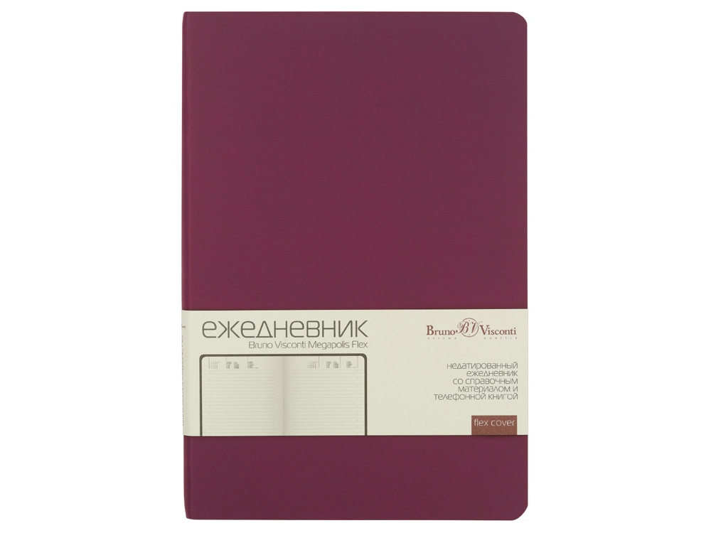 Ежедневник недатированный А5 Megapolis Velvet Flex
