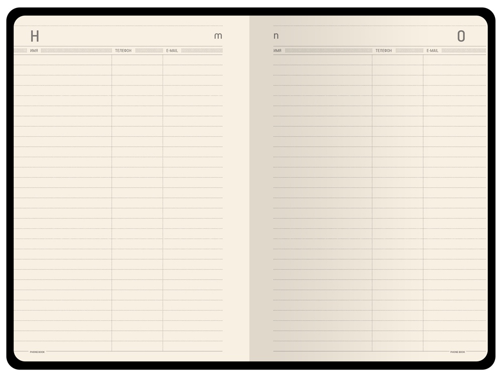 Ежедневник недатированный А5 Megapolis Velvet Flex