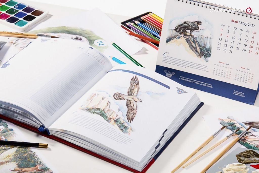 Набор полиграфии и сувениров к новому году