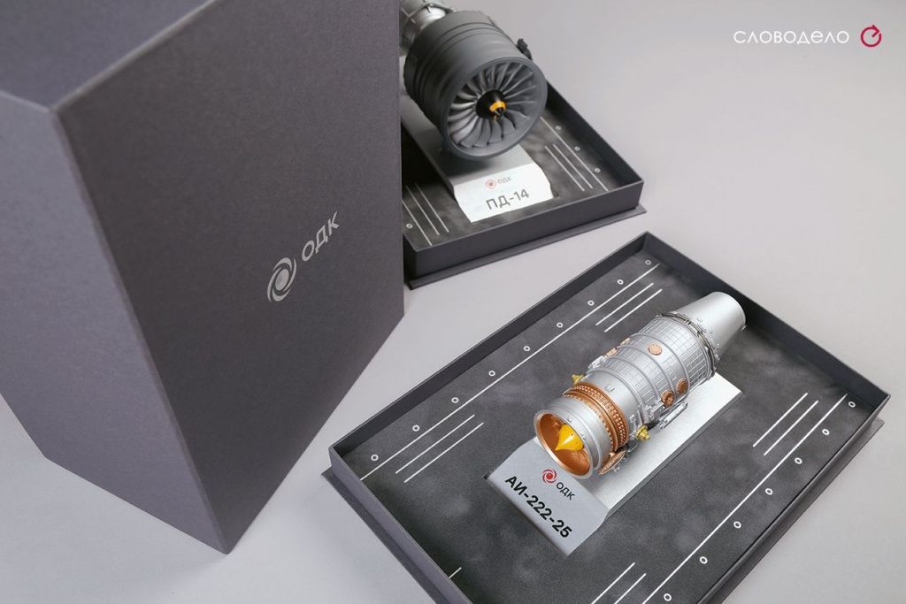 Подарки миниатюры двигателей