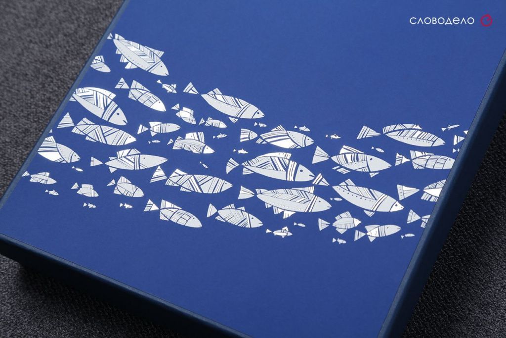 Корпоративный подарочный набор