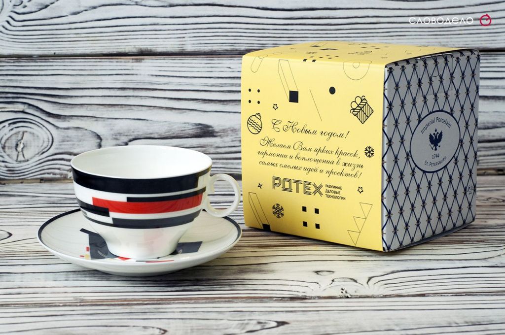 Чайная пара