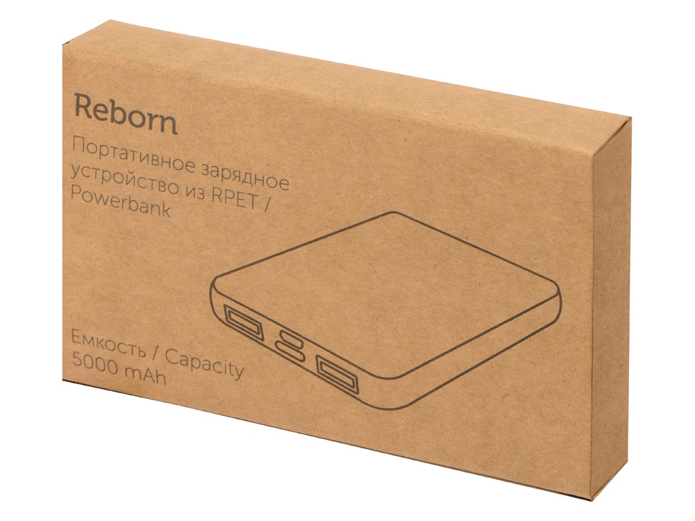 Внешний аккумулятор из rPET Reborn, 5000 mAh