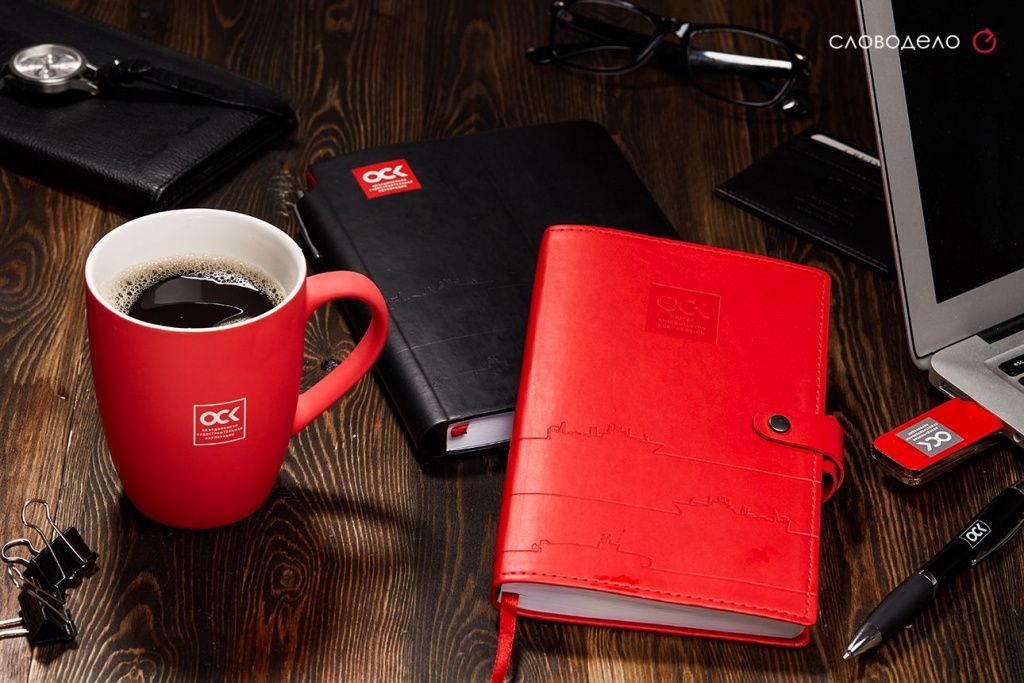 Корпоративный подарок для ОСК