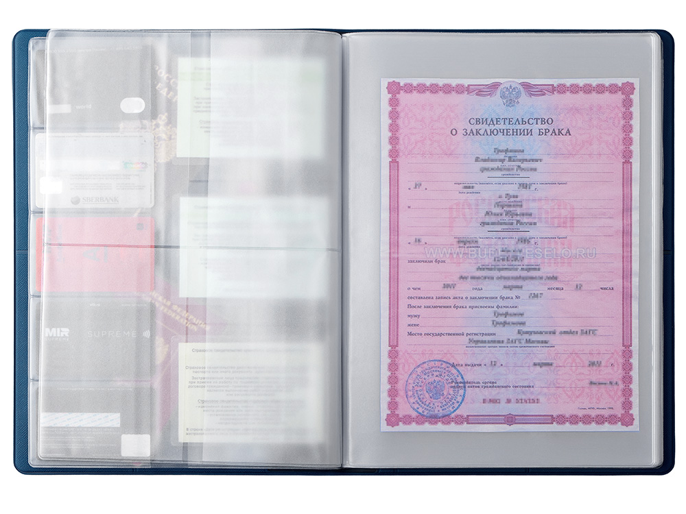 Органайзер для хранения документов А4 Favor 2.0