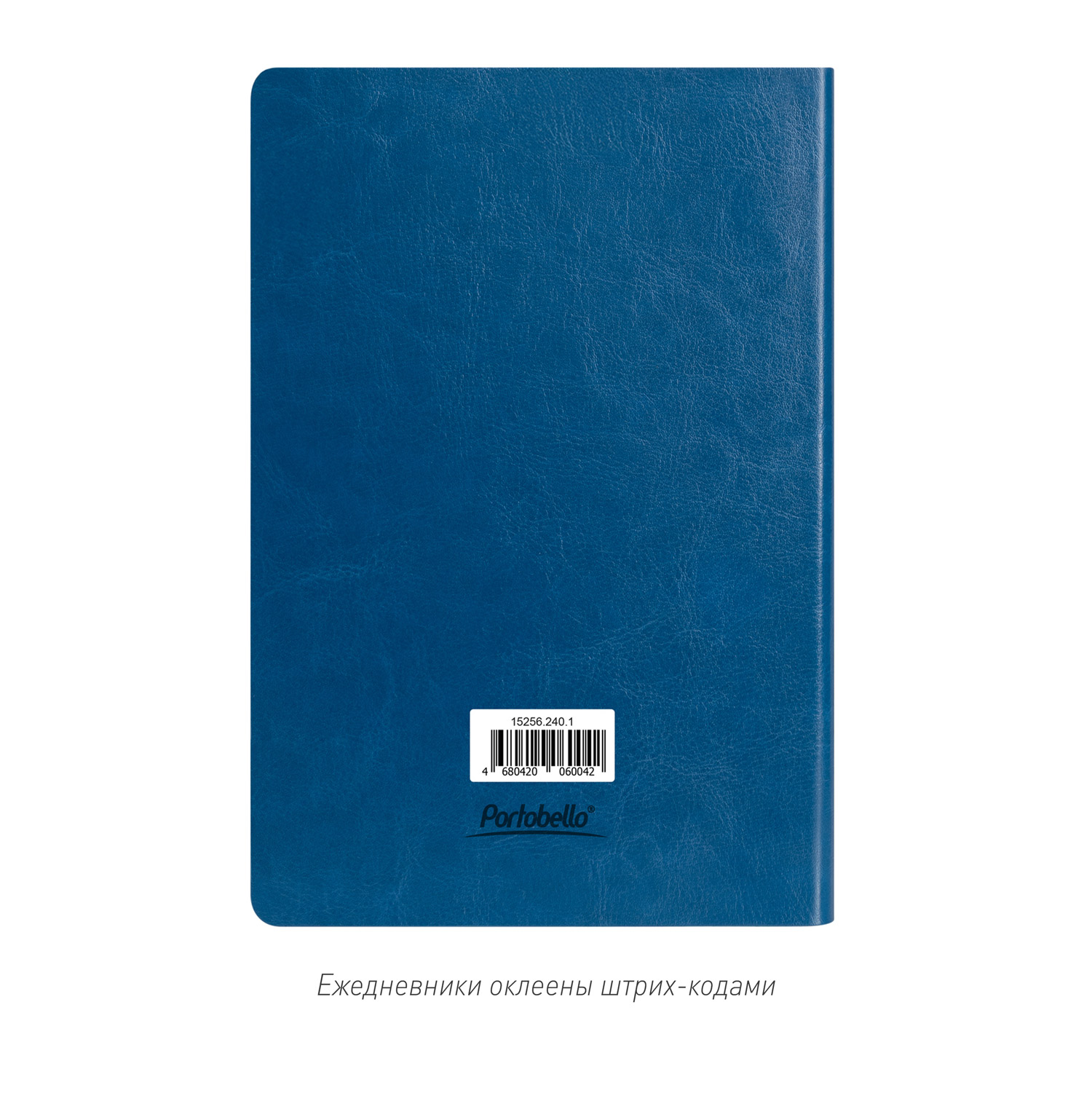 Ежедневник River side недатированный, лазурный/синий  (без упаковки, без стикера)