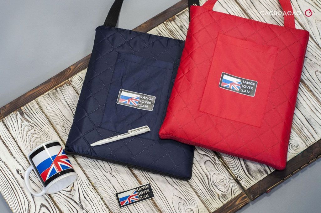 Брендированный набор для Range Rover
