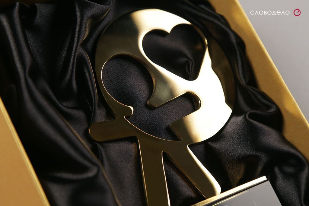 Награда для Анкор