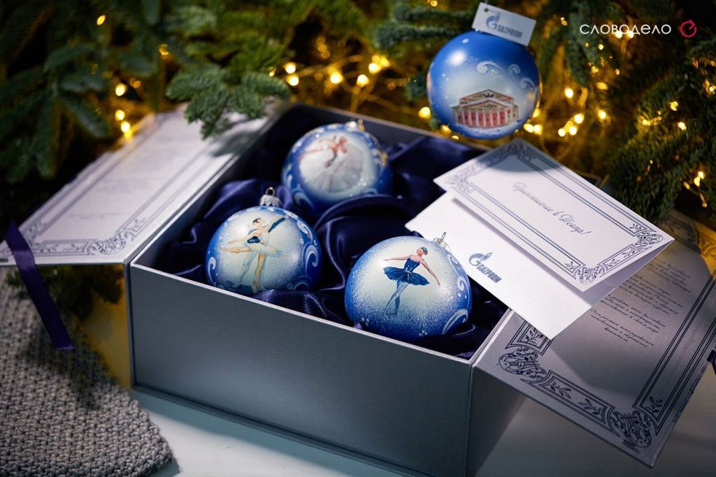 Новогодний набор "Балет в Большом театре"