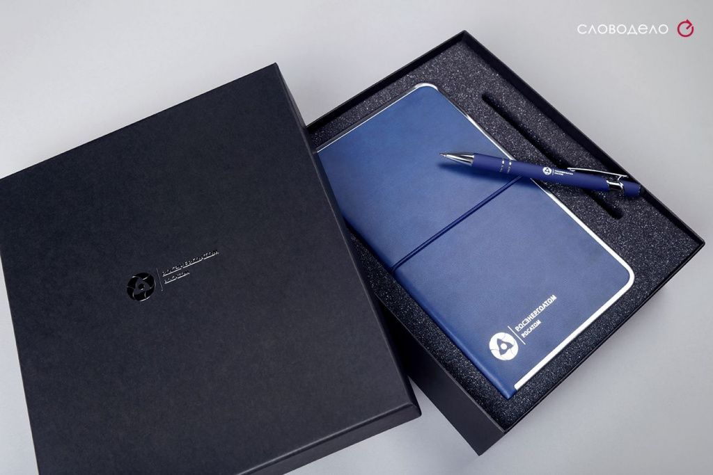 Росэнергоатом. Набор бизнес полиграфии