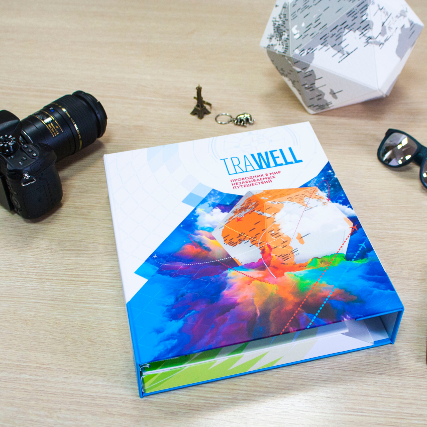 RR_trawell1